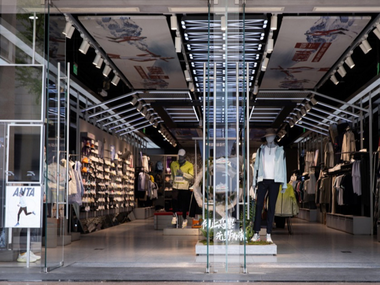 Kineski sportski brend prijeti divovima Nikeu i Adidasu