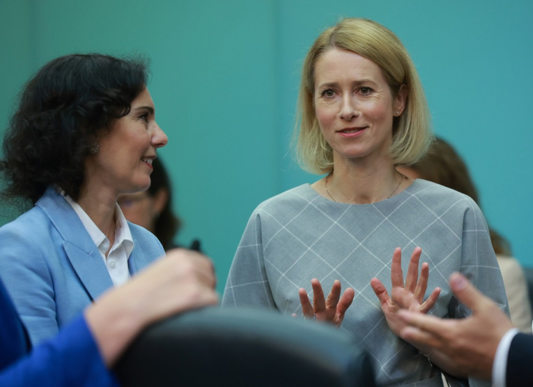Kaja Kallas i još četvero dužnosnika EU-a upozoravaju na posljedice novčanih rezova