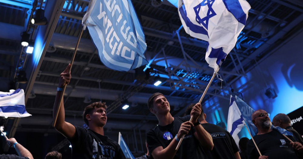 Netanyahu nema većinu. Može li ipak ostati na vlasti?