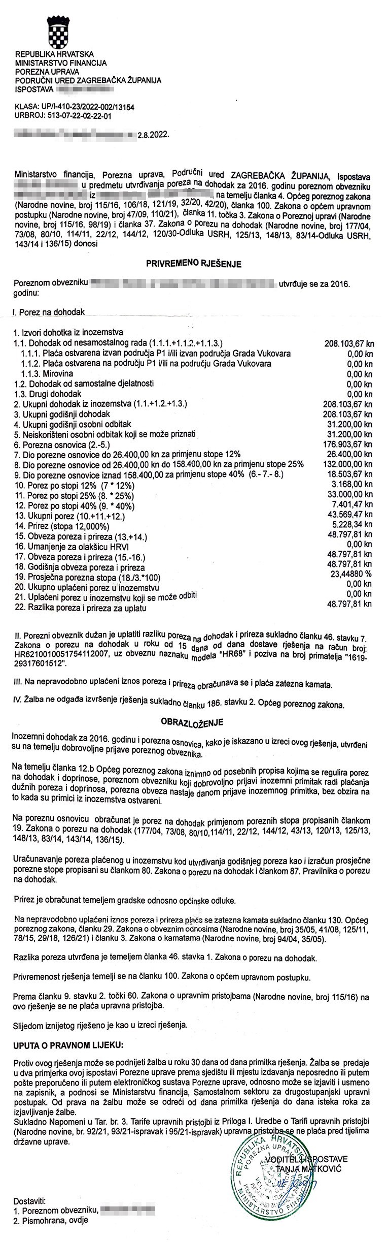 Trebao sam ostati i biti kriminalac 4a610f94-b43a-45e4-9aef-4fd4722ba283