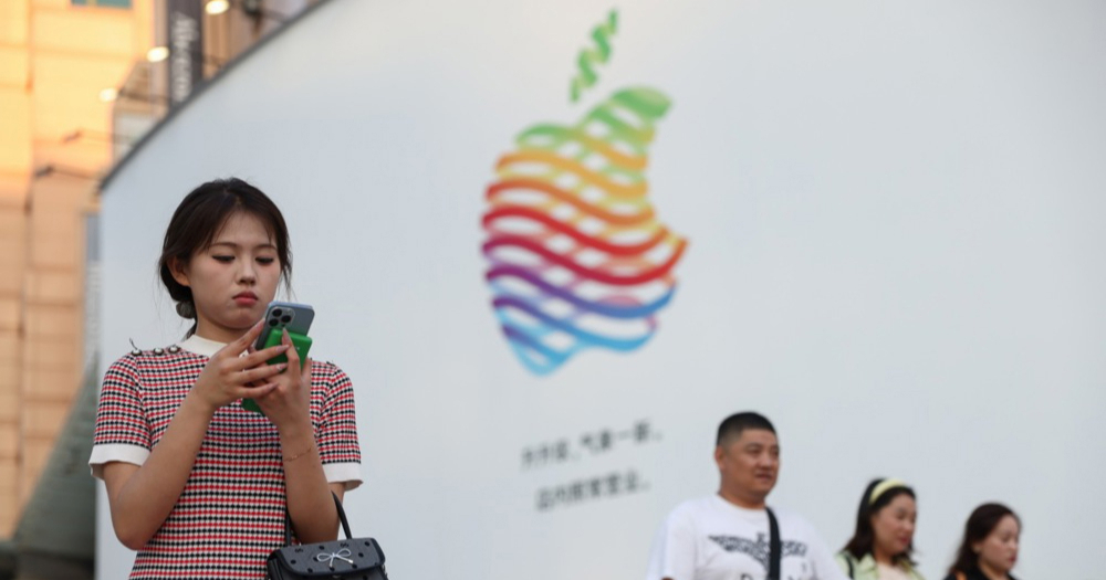 Apple uklonio gej aplikacije za upoznavanje iz kineskog App Storea