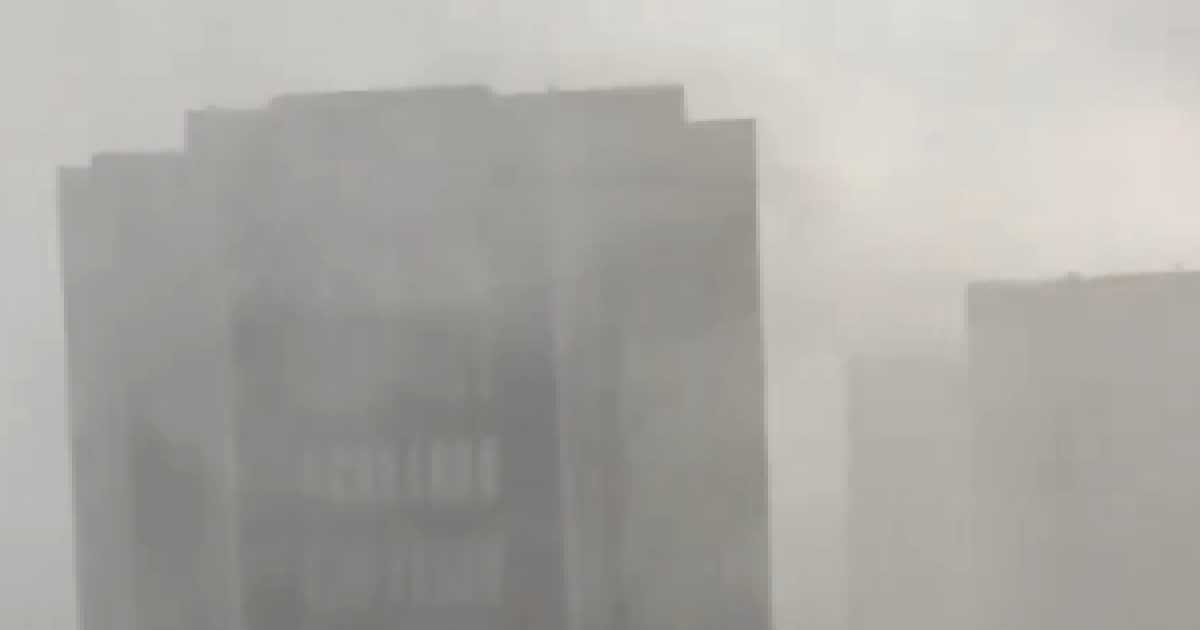 VIDEO Nagoyu pogodile obilne kiše nakon potresa u Japanu