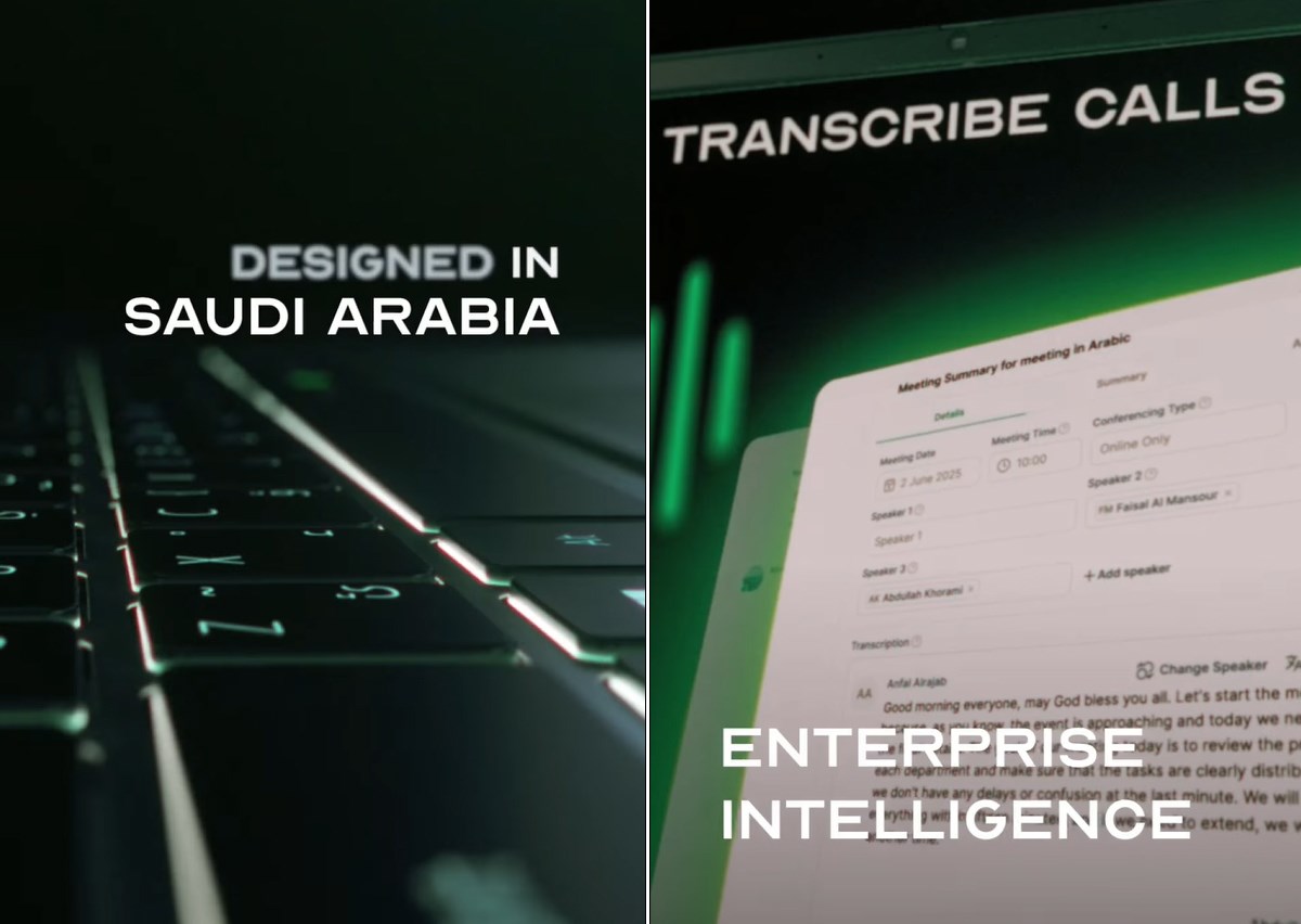 Saudijska Arabija ulaže milijarde u razvoj umjetne inteligencije