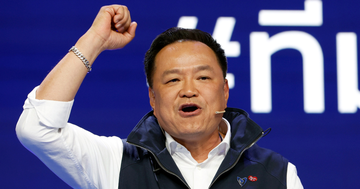 Tajlandski premijer proglasio pobjedu na parlamentarnim izborima