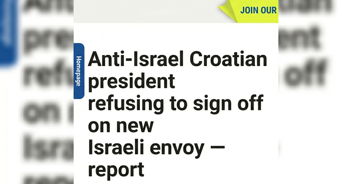 Times of Israel: Antiizraelski predsjednik Milanović odbija odobriti novog veleposlanika