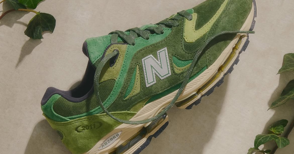 Stigao je potpuno novi New Balance model tenisica. Cijena mu je 230 eura