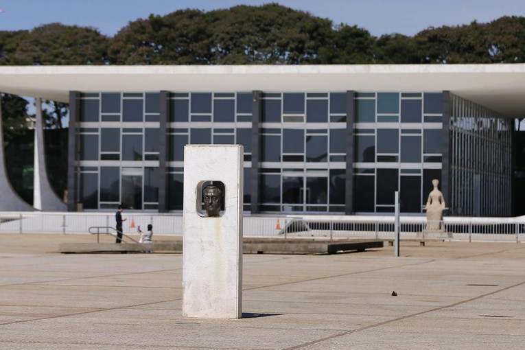 Kriza na brazilskom Vrhovnom sudu. Suci se međusobno optužuju za korupciju