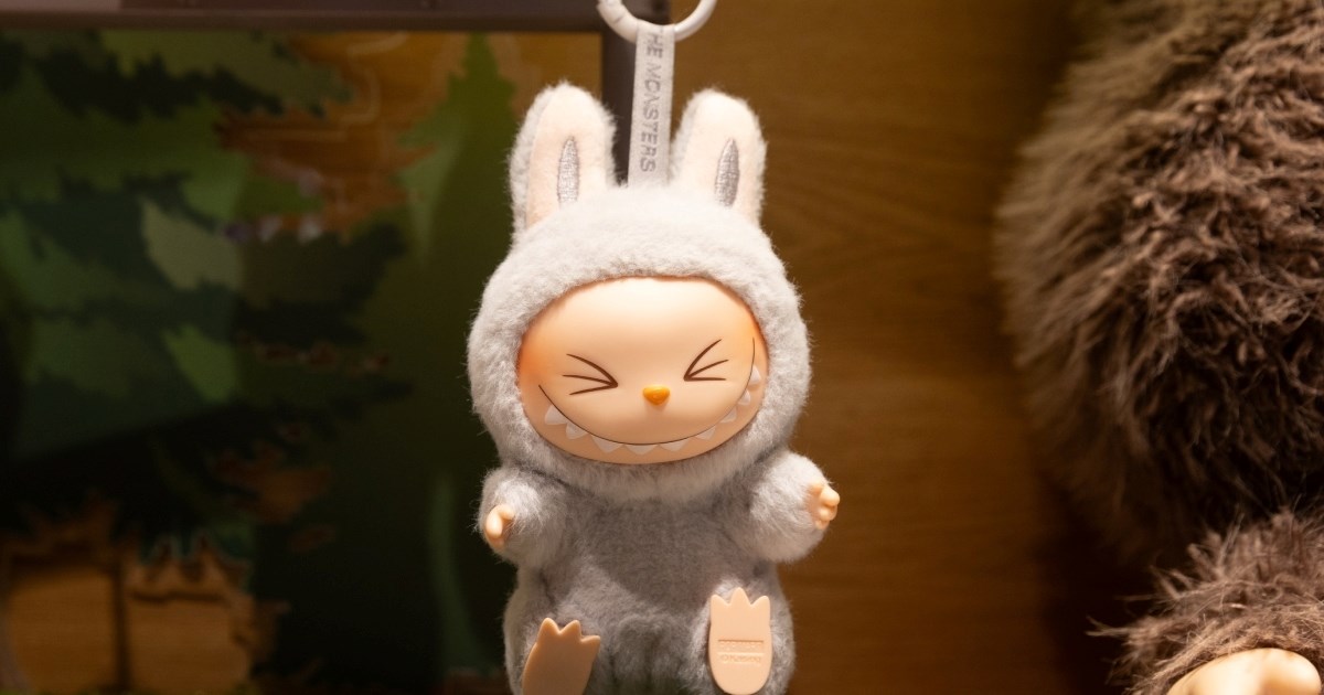 Kraj zlatnih dana za Labubu preprodavače?