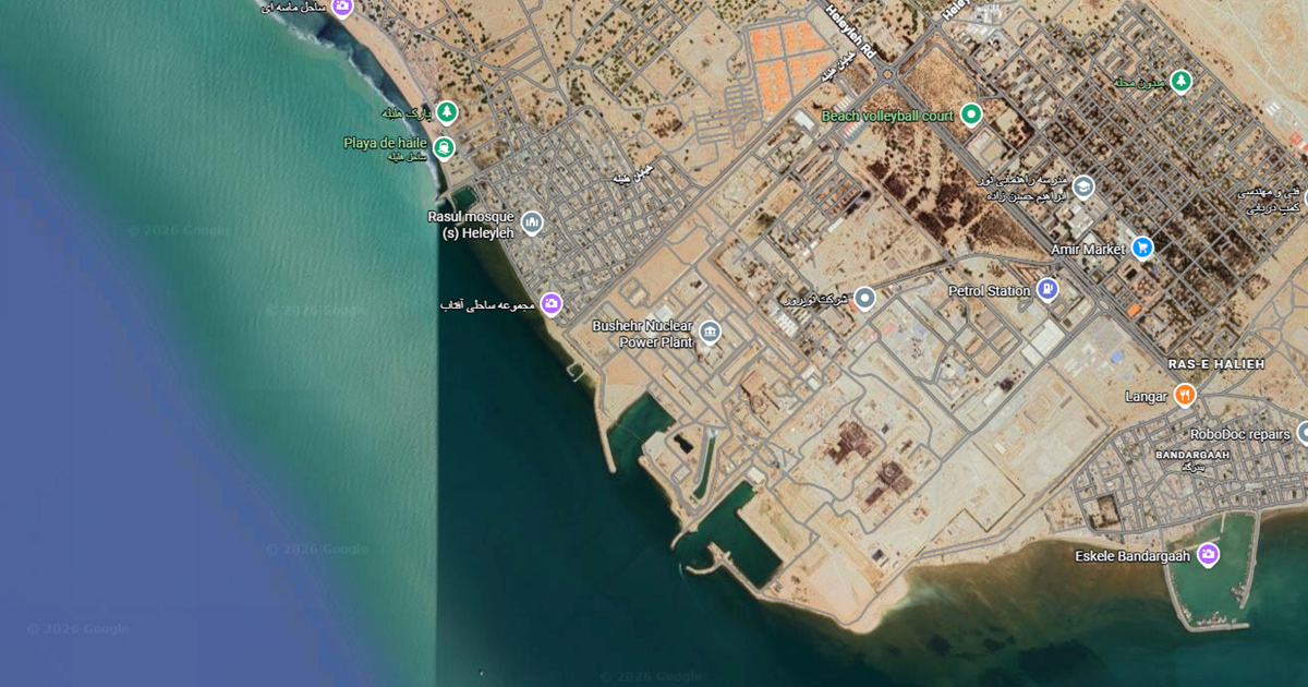 Ruska državna nuklearna korporacija nastavlja gradnju nuklearke u Iranu unatoč sukobu