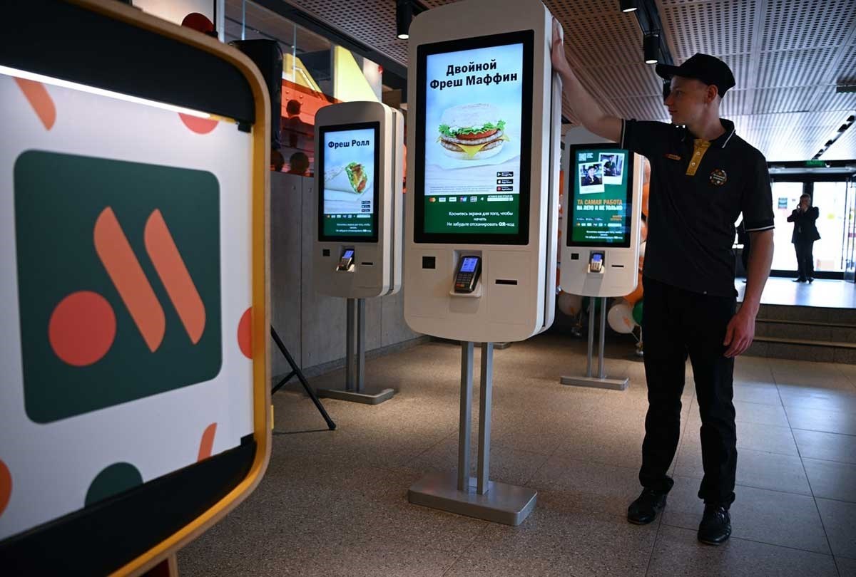 FOTO Ovo je ruski McDonald's. Zove se Ukusno i točka