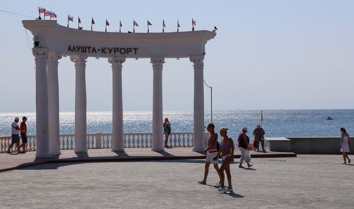 Ruske vlasti na Krimu prodaju ukrajinske kuće