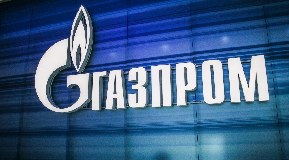 Isporuke plina prema Hrvatskoj krenule novom rutom