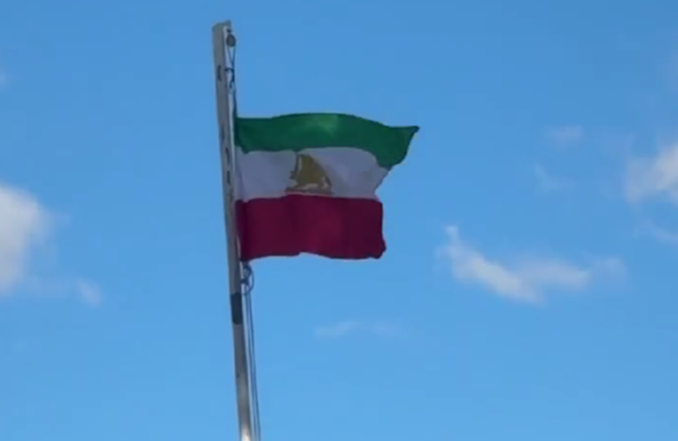 Prognani princ pozvao Irance da postave zastave s lavom i suncem na ambasade