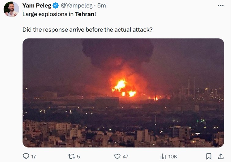Ne, Izrael nije izazvao eksploziju u Teheranu