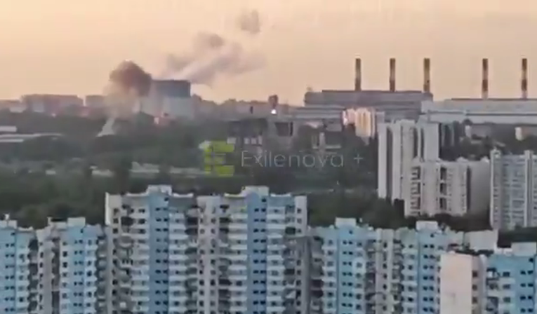Moskovska rafinerija obustavila proizvodnju nakon udara, javlja Reuters