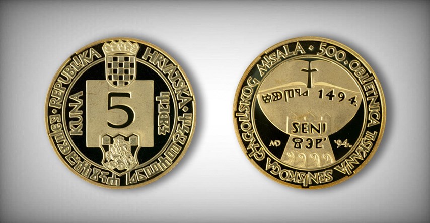 Numizmatičar: Jedna posebna kovanica kune vrijedi 3000 eura