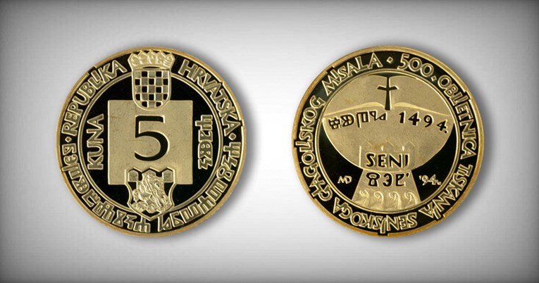 Numizmatičar: Jedna posebna kovanica kune vrijedi 3000 eura