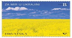 Hrvatska pošta izdaje marku u znak podrške Ukrajini