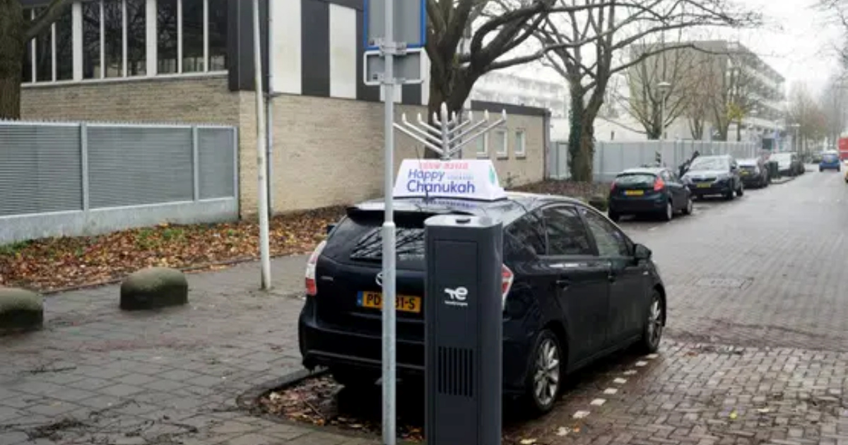 Napad eksplozivom na židovsku školu u Amsterdamu