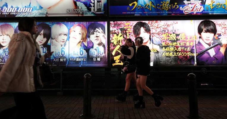 U Japanu zabilježen najmanji broj rođenih od 1899. godine