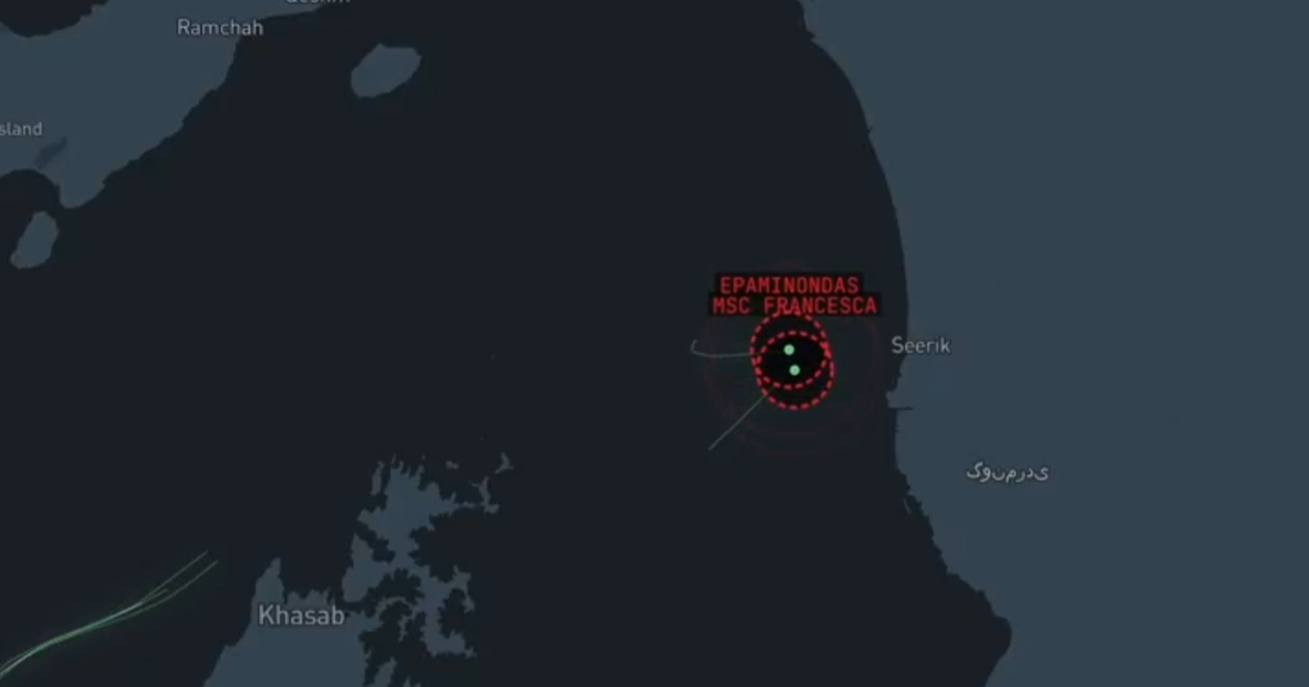 Iran zaustavio brod s crnogorskim pomorcima. "U tijeku su pregovori"