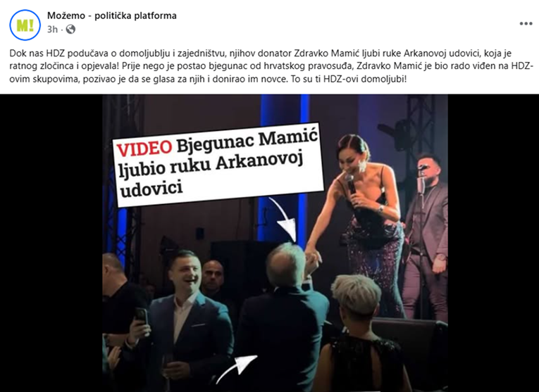 Možemo o Mamiću na Ceci: To su ti HDZ-ovi domoljubi!