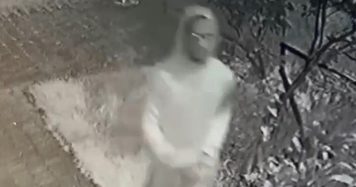VIDEO Zagrebačka policija traži ovog mladića zbog bludne radnje