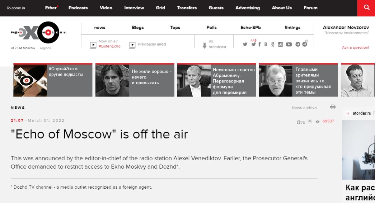 U Rusiji ugašen liberalni radio, izvještavao je o ratu u Ukrajini