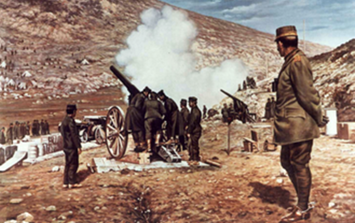 Na današnji dan pala je osmanska obrana kod Bizanija. To je promijenilo kartu Balkana