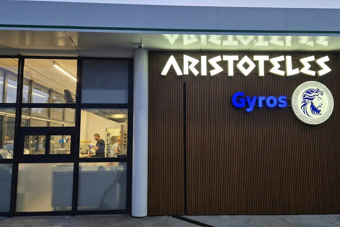 Zatvorio se zagrebački lokal koji je nudio gyros, trajao je manje od godinu dana