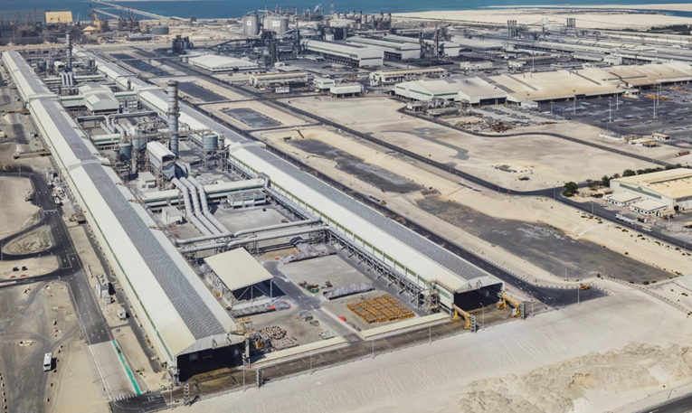 Zatvorena jedna od najvećih svjetskih tvornica aluminija. "Duboko smo uznemireni"