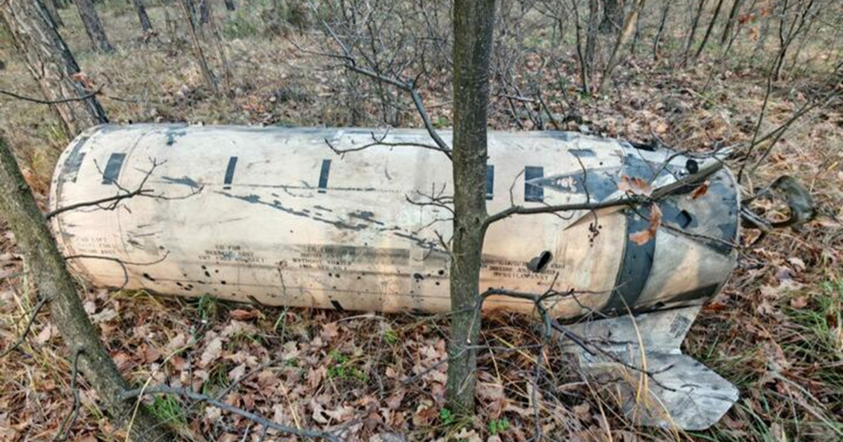 Rusi: Oborili smo četiri ATACMS-a. Onda smo uništili lansere