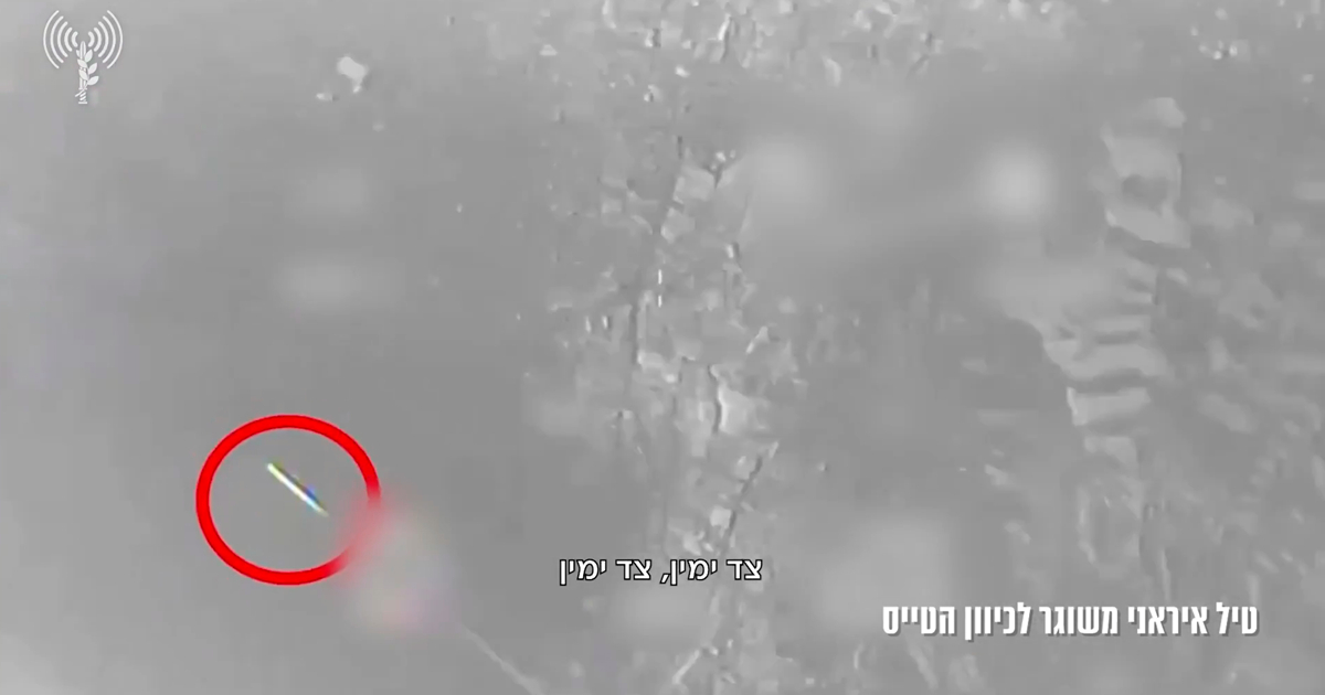 VIDEO Iranska protuzračna raketa proletjela pored izraelskog aviona