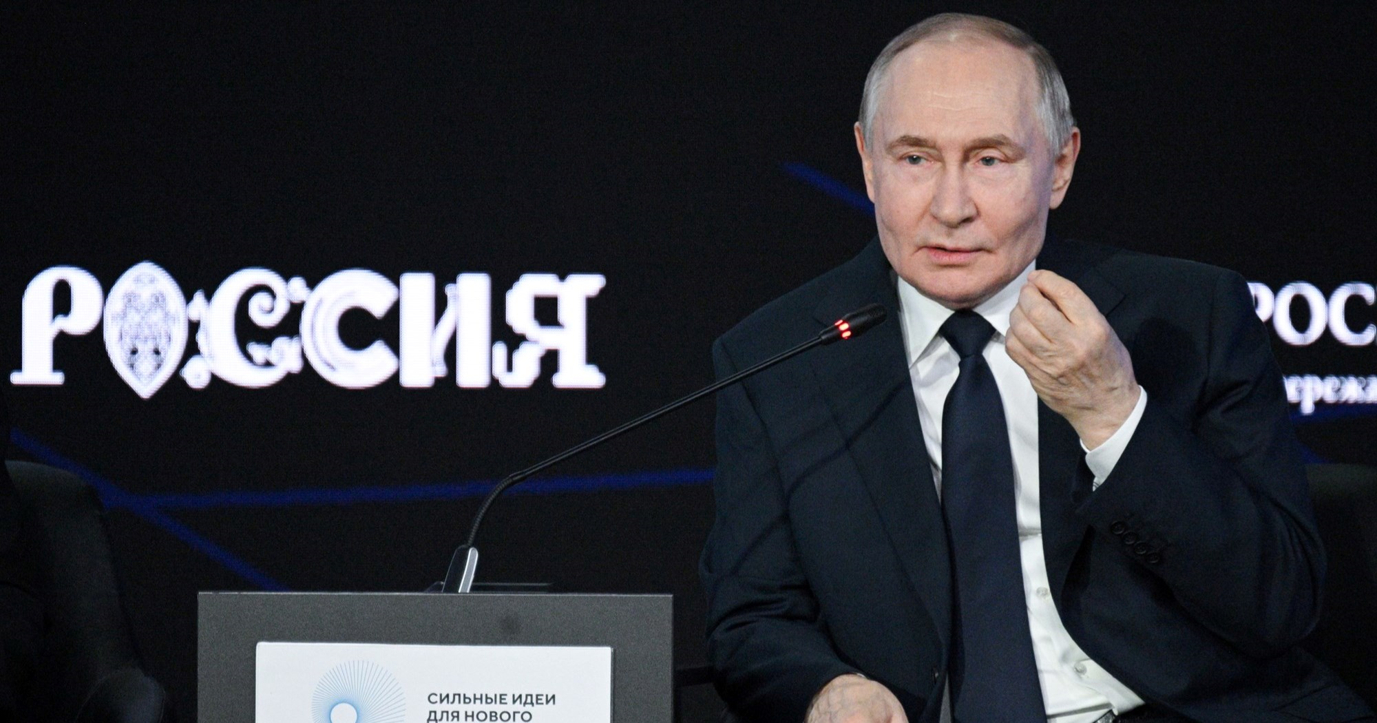 BBC: Kako Rusija potiho pokušava osvojiti naklonost svijeta izvan Zapada