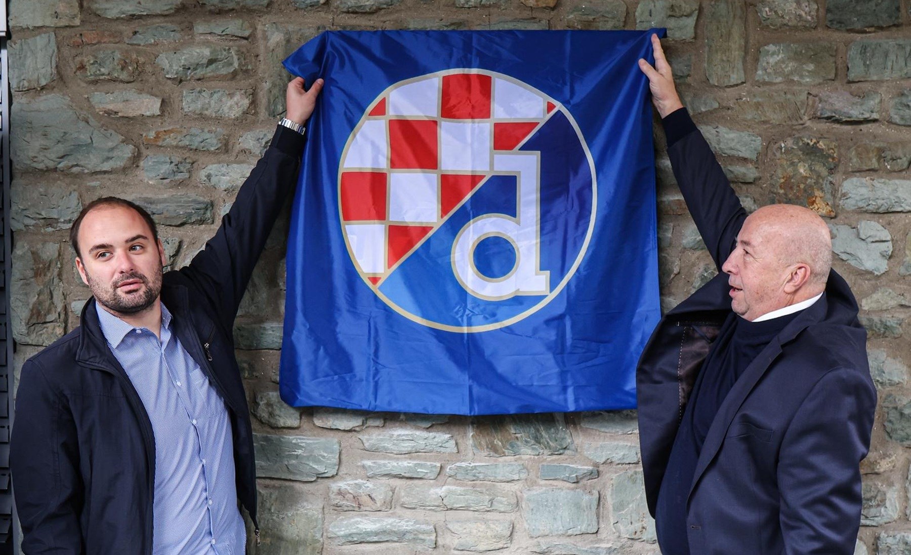 Tko je uhićeni Tomaševićev čovjek?