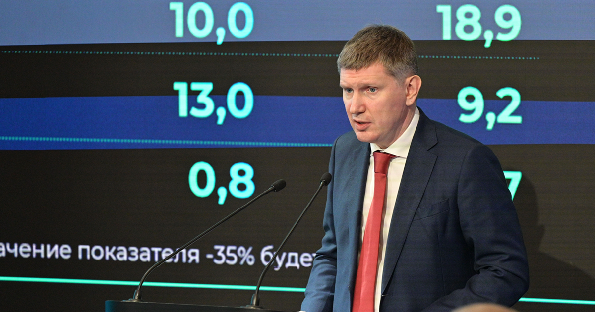 Ruski ministar: Naše gospodarstvo pokazuje znakove "hlađenja"