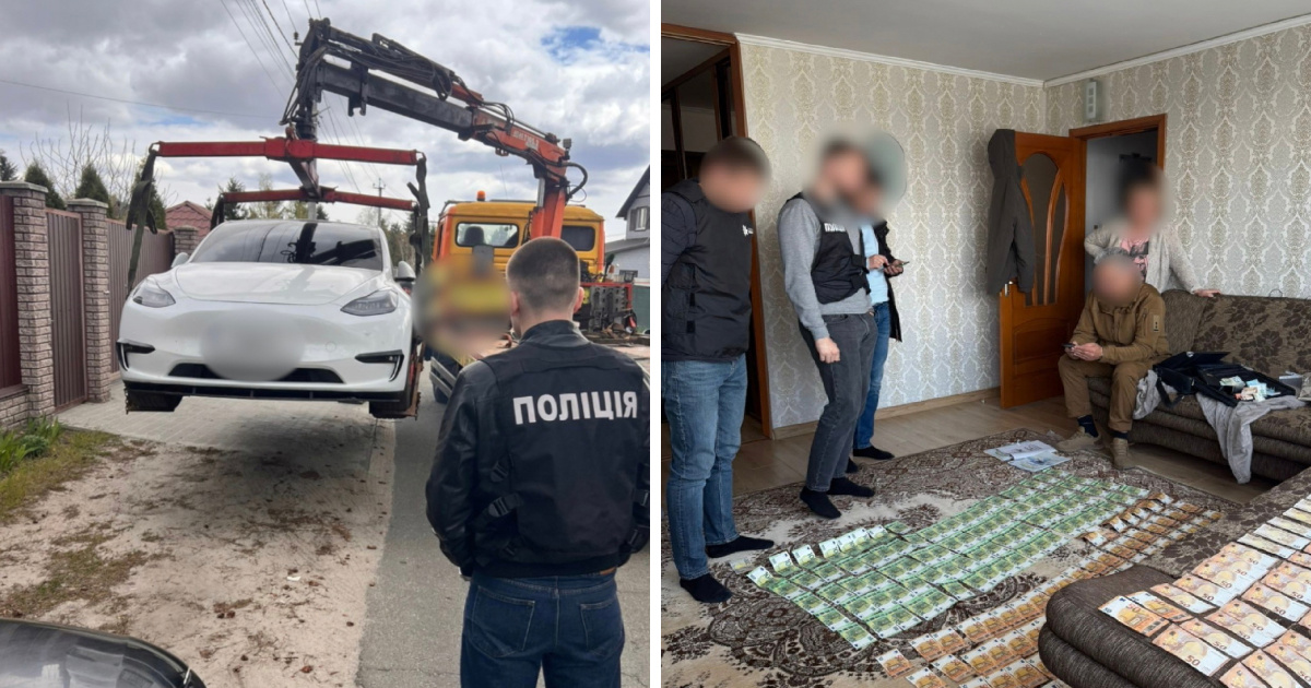 FOTO Ukrajinska policija zaplijenila keš i luksuzne aute djelatnicima ureda za novačenje