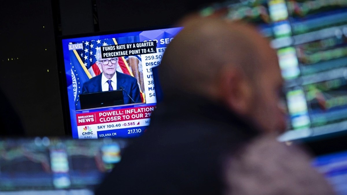 Inflacija u Americi popušta, snažno rasle cijene dionica na Wall Streetu