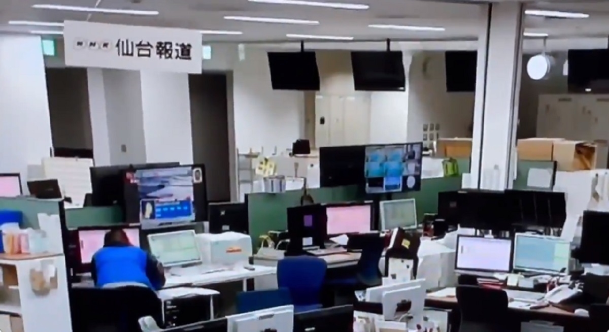VIDEO Kamere snimile trenutak jakog potresa u Japanu