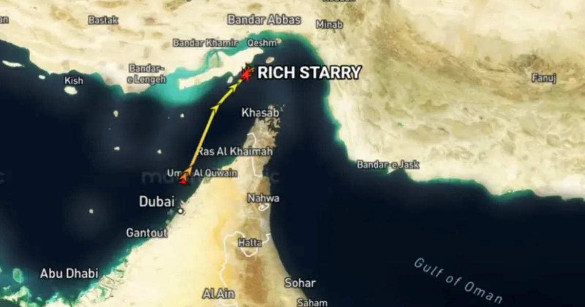 Prvi brod prošao kroz Hormuški tjesnac od početka američke blokade