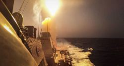 Američka vojska kaže da je uništila dva lansera projektila Huta u Jemenu