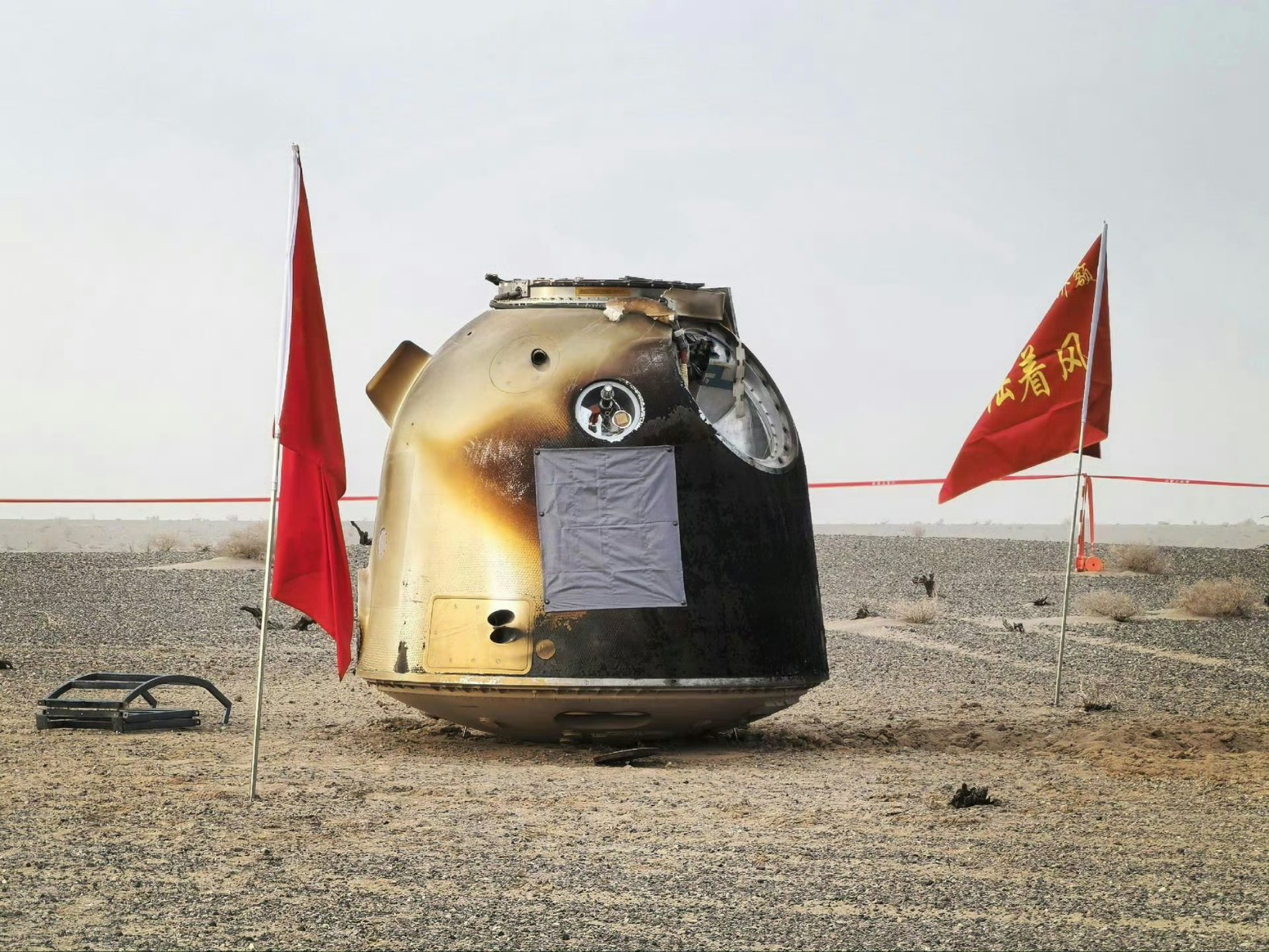 Oštećena kineska svemirska letjelica sletjela na Zemlju