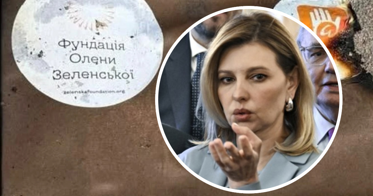 Ruski napad uništio skladište Zaklade Olene Zelenske
