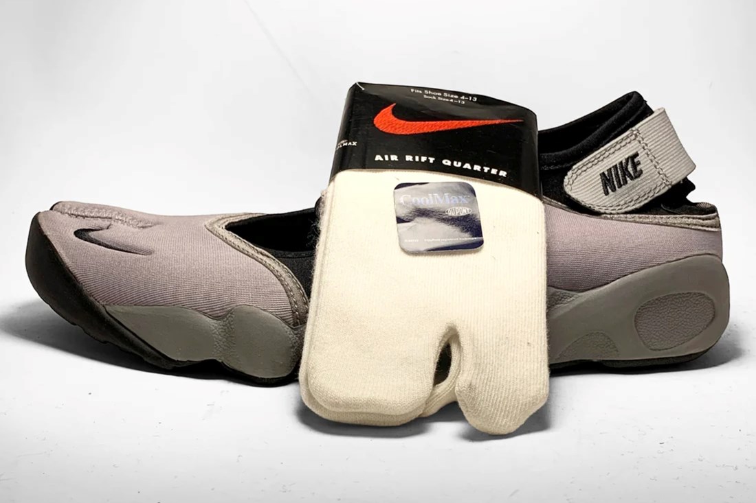 Ako pitate Nike, razdvojeni prsti su budućnost