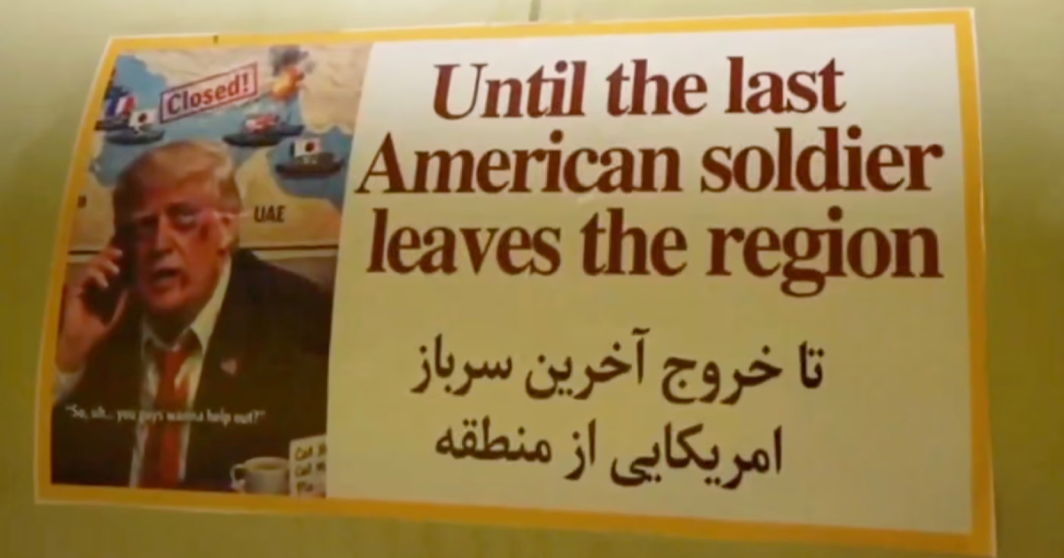 Iran objavio snimku napada na Kuvajt: Na raketi naljepnica prebijenog Trumpa