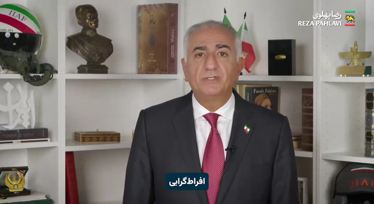 Prognani iranski princ objavio koji će mu biti prvi potezi ako preuzme vlast