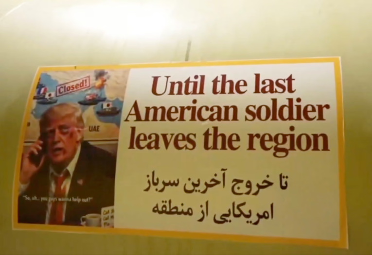 Iran objavio snimku lansiranja projektila na Kuvajt. Pogledajte naljepnicu na raketi
