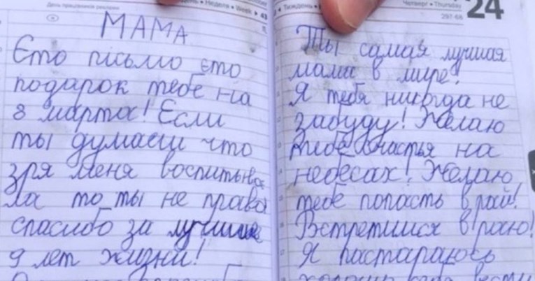 9-godišnja Ukrajinka napisala pismo majci koja je poginula u ratu: "Srest ćemo se..."