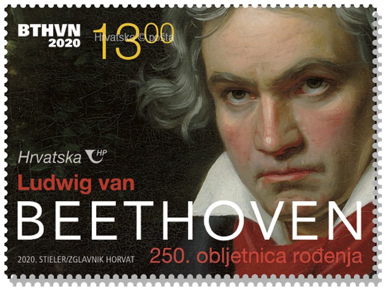 Hrvatska pošta pušta u optjecaj markicu posvećenu Ludwigu van Beethovenu