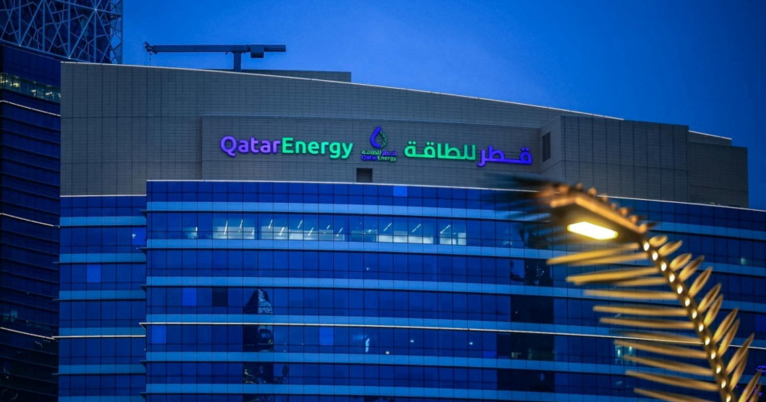 Katarski div zbog "više sile" obustavlja isporuke ukapljenog plina